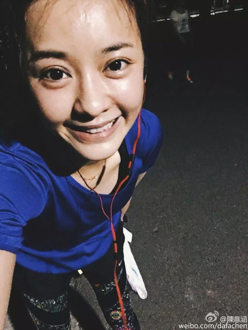 史上最硬核产妇！37岁陈意涵生娃2个月，22小时跑完210公里，自律的女人太可怕··,陈意涵,产妇,微博,元气,张钧甯,孕妇,很多人,马拉松,彭于晏,宝宝