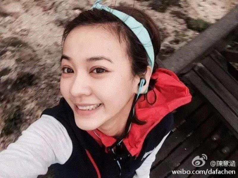 史上最硬核产妇！37岁陈意涵生娃2个月，22小时跑完210公里，自律的女人太可怕··,陈意涵,产妇,微博,元气,张钧甯,孕妇,很多人,马拉松,彭于晏,宝宝