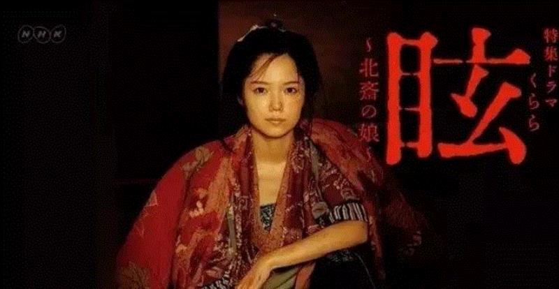 艺术 ▎被离婚、逛妓院，浮世绘大师葛饰北斋的女儿才是真的猛！,葛饰北斋,浮世绘,女儿,妓院,葛饰,父亲,丈夫,美人,绘画,北斋