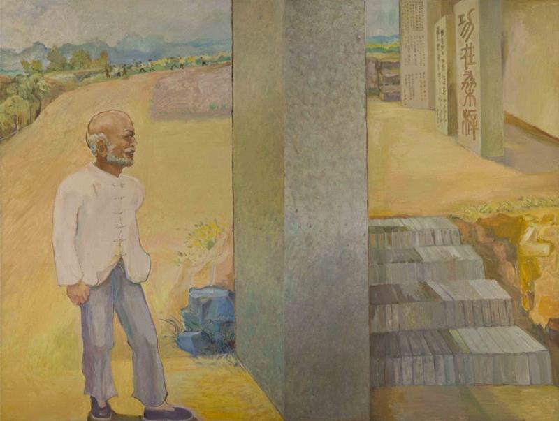 Yuan Yunsheng, Lookingat the Blank Stele,&nbs