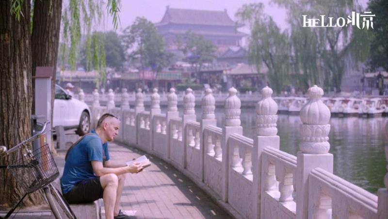 “北漂”，没你想的那么戏剧性,戏剧性,韩杰,老锣,事业,英国,江森海,纪录片,龚琳娜,星标,鸡血