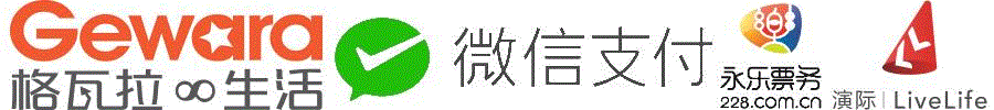 开票 | 聆听李斯特钢琴大赛双料冠军乌尔曼“一个人的古典”,李斯特,乌尔曼,钢琴,冠军,一个人,双料,上海大剧院,音乐会,亚历山大,亚力山大