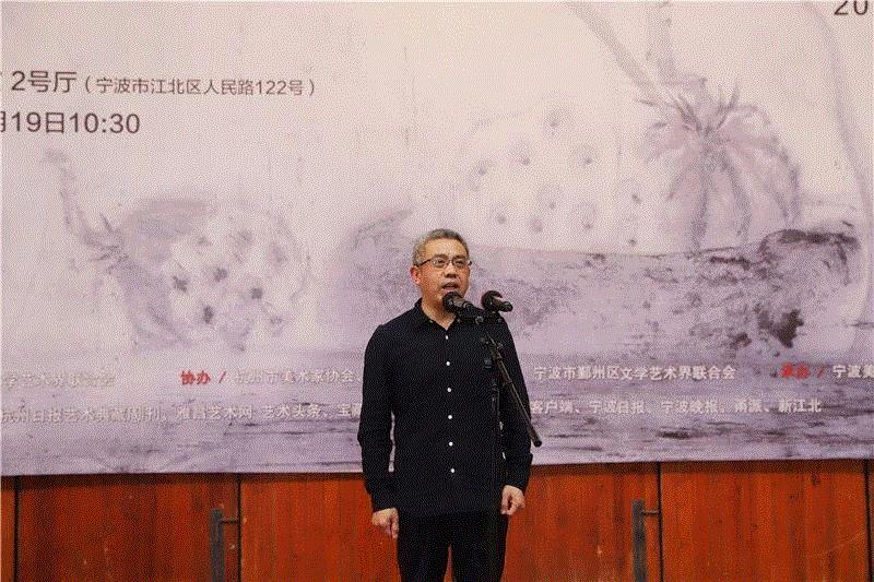 杭州市文联党组成员、副主席唐龙尧宣布展览开幕,宁波籍艺术家吴洪晖在甬首展开幕 | 附开幕式现场视频,吴洪晖,宁波,甬首展,开幕式,视频,副主席,宁波美术馆,杭州画院,吴永良,浙江省