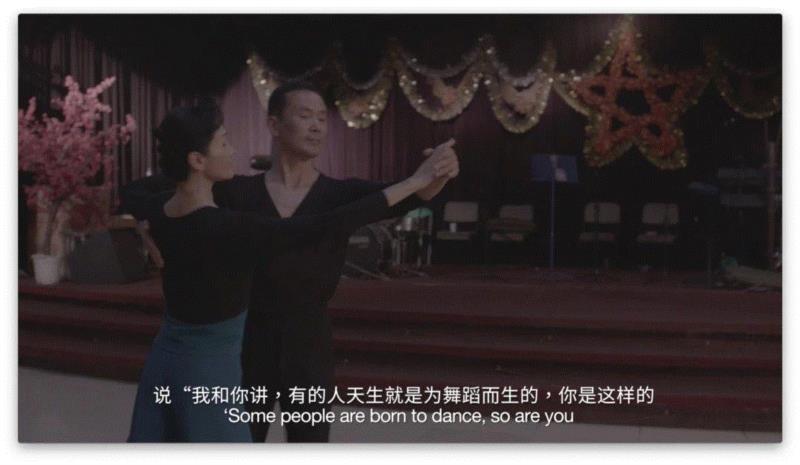 OCAT西安对话 | 《正片之外》作品放映及策展人对话——活动回顾,西安,策展人,正片之外,档案,正片,之外,影像,政治,交谊舞,OCAT西安馆
