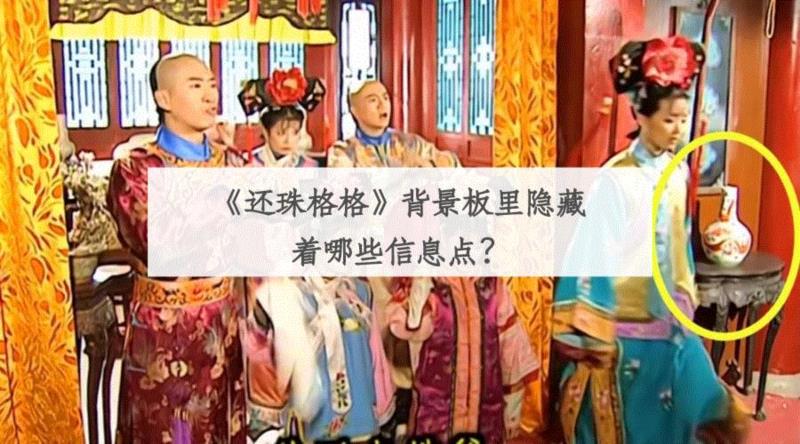 赠书 |  生生不息：《本草》里的草木果蔬谷,本草,草木,果蔬,植物,日本,李时珍,本草纲目,芍药,连翘,花语