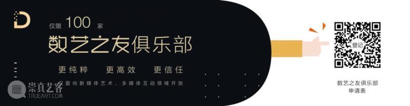 沉浸式互动 | 这样绿意盎然的森林养成互动，你见过吗？,树木,孩子们,工作室,视频,木头,森林中,vimeo,字幕,Design,新加坡艺术博物馆