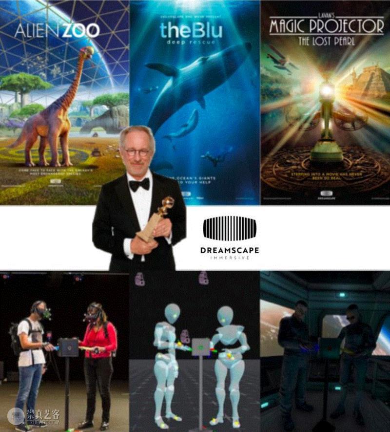 斯皮尔伯格御用技术团队，打造全面沉浸式VR作品，中国首演,斯皮尔伯格,瑞士,体验者,志愿者,舞蹈,舞者,MANA,CAC,Real,Artanim