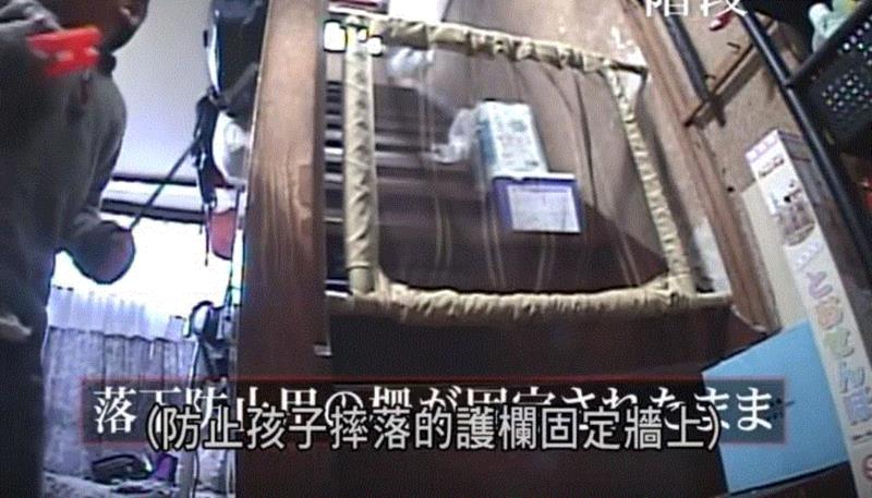 视野 ▎6人蜗居20平米，花1400万找的设计师把2层楼变5层，高度不变！,设计师,房间,楼梯,石井,吉村家,孩子们,老人,房子,厨房,洗衣机