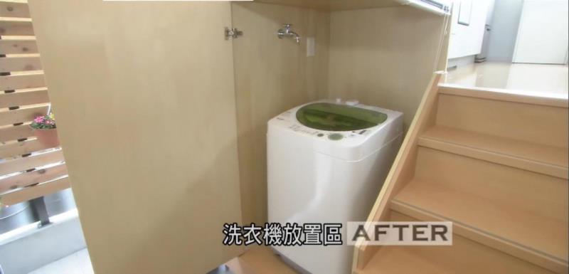 视野 ▎6人蜗居20平米，花1400万找的设计师把2层楼变5层，高度不变！,设计师,房间,楼梯,石井,吉村家,孩子们,老人,房子,厨房,洗衣机