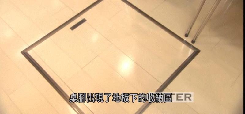 视野 ▎6人蜗居20平米，花1400万找的设计师把2层楼变5层，高度不变！,设计师,房间,楼梯,石井,吉村家,孩子们,老人,房子,厨房,洗衣机