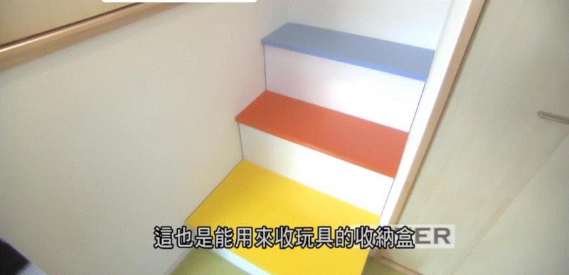 视野 ▎6人蜗居20平米，花1400万找的设计师把2层楼变5层，高度不变！,设计师,房间,楼梯,石井,吉村家,孩子们,老人,房子,厨房,洗衣机