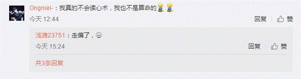 用一句话形容大学专业？欲哭无泪，看看有你的专业吗？,一句话,苦力,小志,前台,工商管理,电脑,心理学,土木工程专业,铁道工程技术专业,火车票