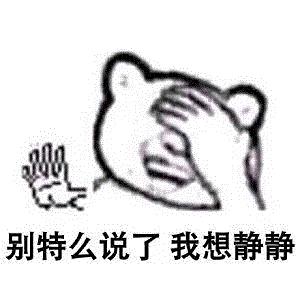 用一句话形容大学专业？欲哭无泪，看看有你的专业吗？,一句话,苦力,小志,前台,工商管理,电脑,心理学,土木工程专业,铁道工程技术专业,火车票