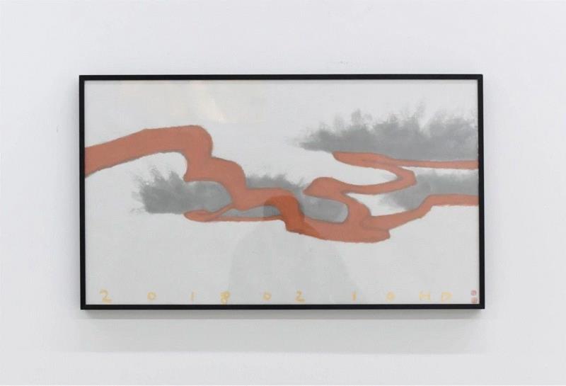 43.5 x 76cm  |  纸本设色 