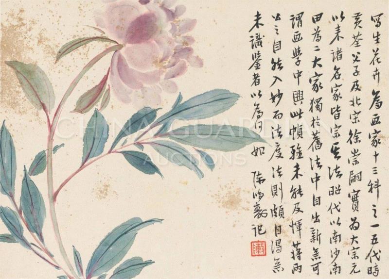 【嘉德春拍】清风明月居所藏西泠八家画作（下）,嘉德,西泠八家,居所,陈鸿寿,钱松,赵之琛,花卉,高邕,金石,浙江