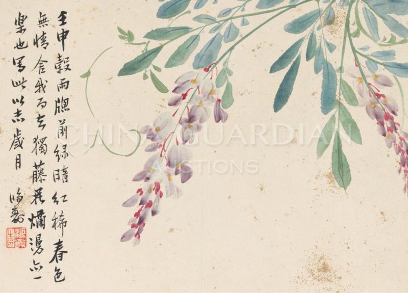 【嘉德春拍】清风明月居所藏西泠八家画作（下）,嘉德,西泠八家,居所,陈鸿寿,钱松,赵之琛,花卉,高邕,金石,浙江