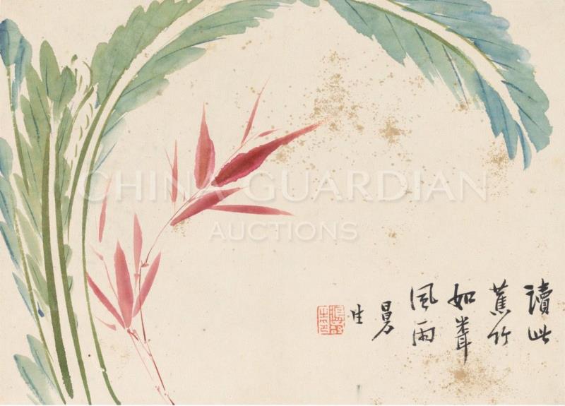 【嘉德春拍】清风明月居所藏西泠八家画作（下）,嘉德,西泠八家,居所,陈鸿寿,钱松,赵之琛,花卉,高邕,金石,浙江