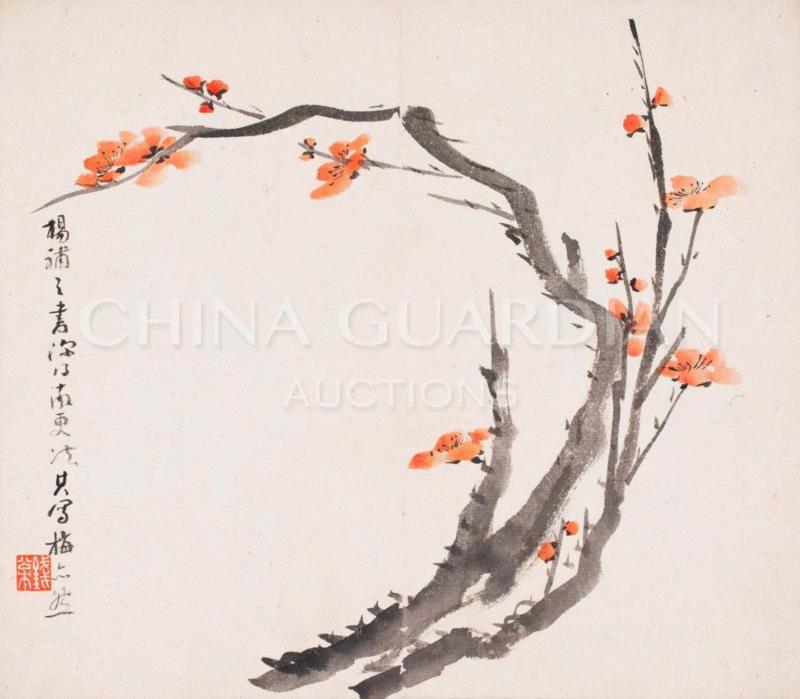 【嘉德春拍】清风明月居所藏西泠八家画作（下）,嘉德,西泠八家,居所,陈鸿寿,钱松,赵之琛,花卉,高邕,金石,浙江