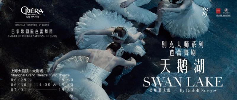 舞夜巴黎 | “双面罗宾斯”这位巴兰钦的继任者，在百老汇的星光背后，为肖邦抒写浪漫舞步,罗宾斯,肖邦,巴兰钦,巴黎,百老汇,舞夜,继任者,星光,背后,舞步