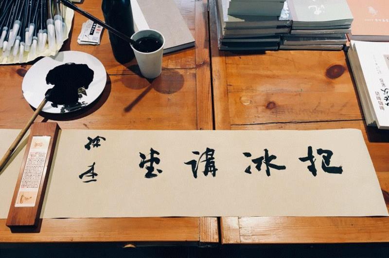 活动回顾 | 武汉 · 抱冰讲堂4.13于视觉书屋开讲,讲堂,书屋,书法,张天弓,四体书势,书学,卫恒,字势,书体,崔瑗