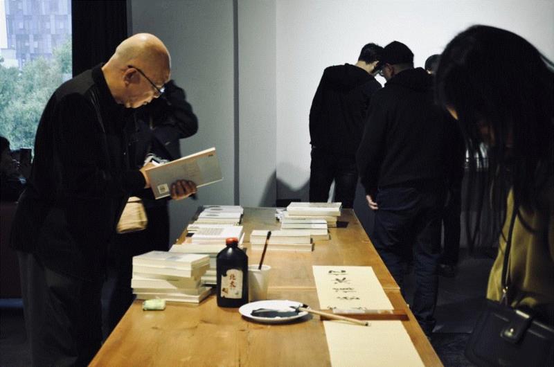活动回顾 | 武汉 · 抱冰讲堂4.13于视觉书屋开讲,讲堂,书屋,书法,张天弓,四体书势,书学,卫恒,字势,书体,崔瑗