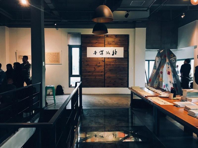活动回顾 | 武汉 · 抱冰讲堂4.13于视觉书屋开讲,讲堂,书屋,书法,张天弓,四体书势,书学,卫恒,字势,书体,崔瑗