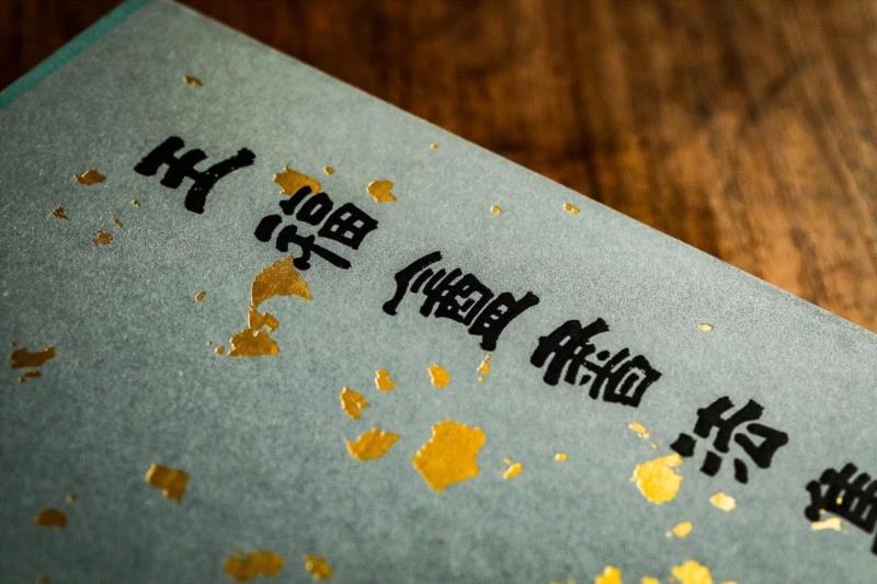 活动回顾 | 武汉 · 抱冰讲堂4.13于视觉书屋开讲,讲堂,书屋,书法,张天弓,四体书势,书学,卫恒,字势,书体,崔瑗