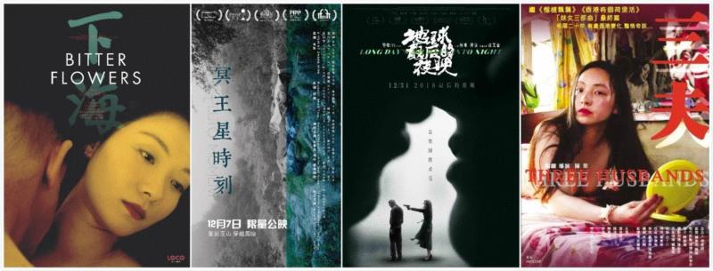 拿下金像奖影后的她，有的不仅仅是尺度,影后,尺度,金像奖,曾美慧孜,电影,小妹,周迅,三夫,演员,导演