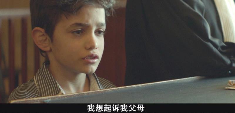 送票福利 | 豆瓣8.6，奥斯卡遗珠，扎心又温暖！,福利,豆瓣,奥斯卡,遗珠,扎因,黎巴嫩,演员,电影,小男孩,妹妹