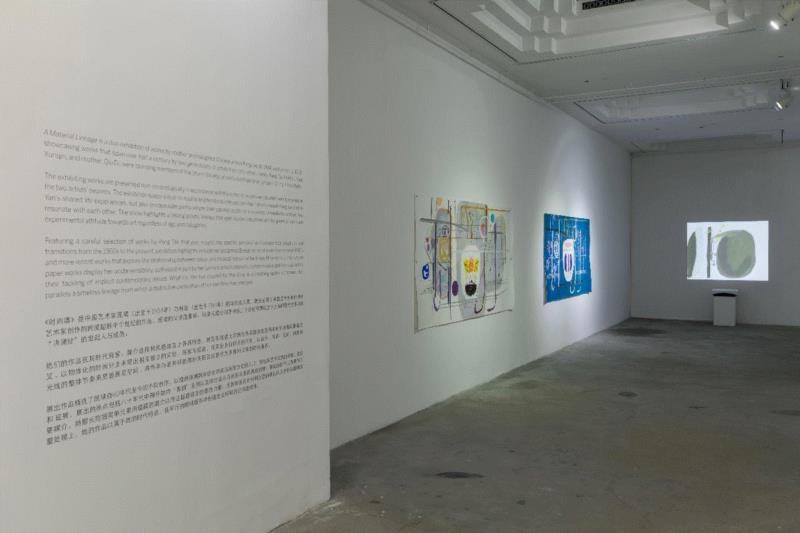 藝術門现场 ︱《时间谱》：厐壔与林延,藝術門,林延,厐壔,时间谱,宣纸,亚洲,父亲,装置,模具,新加坡