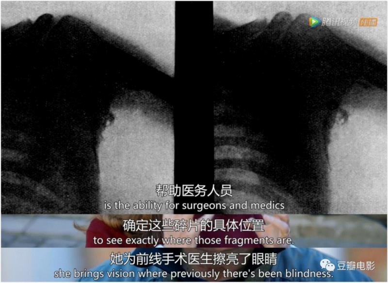 BBC拍的顶级偶像,豆瓣9.3都给低了,偶像,BBC,豆瓣,图灵,科学家,爱因斯坦,居里夫人,屠呦呦,疟疾,原子弹