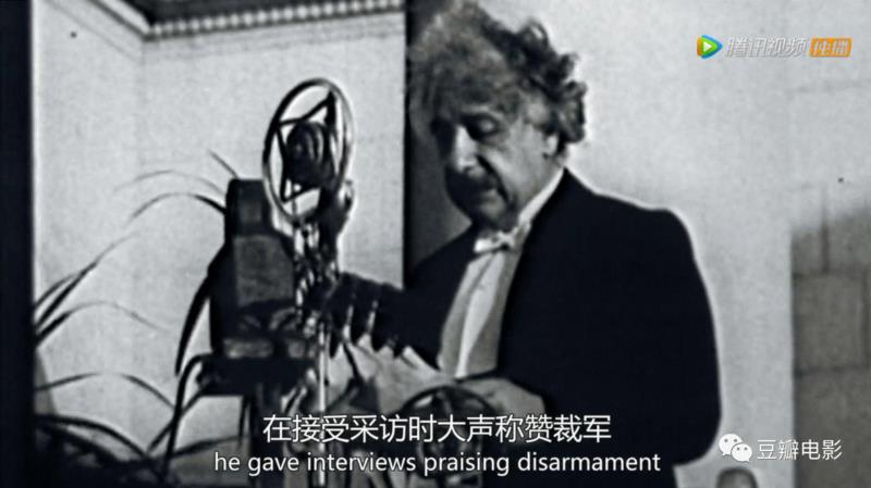BBC拍的顶级偶像,豆瓣9.3都给低了,偶像,BBC,豆瓣,图灵,科学家,爱因斯坦,居里夫人,屠呦呦,疟疾,原子弹