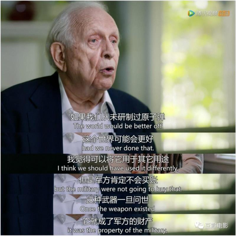 BBC拍的顶级偶像,豆瓣9.3都给低了,偶像,BBC,豆瓣,图灵,科学家,爱因斯坦,居里夫人,屠呦呦,疟疾,原子弹