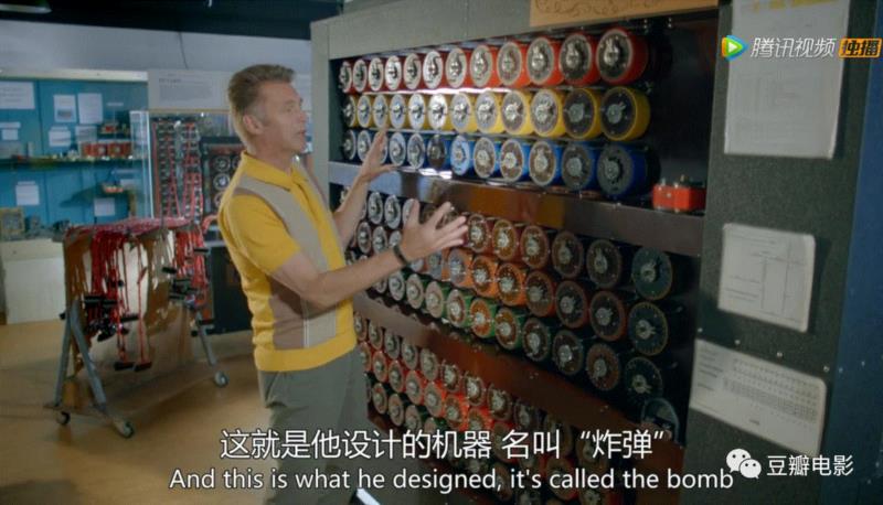 BBC拍的顶级偶像,豆瓣9.3都给低了,偶像,BBC,豆瓣,图灵,科学家,爱因斯坦,居里夫人,屠呦呦,疟疾,原子弹