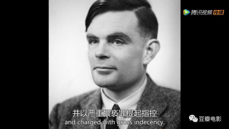 BBC拍的顶级偶像,豆瓣9.3都给低了,偶像,BBC,豆瓣,图灵,科学家,爱因斯坦,居里夫人,屠呦呦,疟疾,原子弹