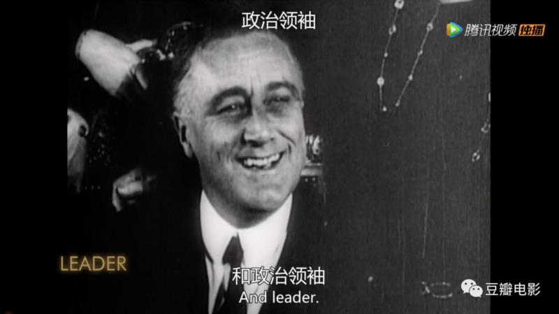 BBC拍的顶级偶像,豆瓣9.3都给低了,偶像,BBC,豆瓣,图灵,科学家,爱因斯坦,居里夫人,屠呦呦,疟疾,原子弹