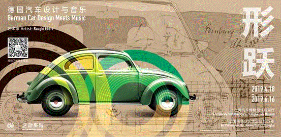 【江浙沪】4月份有什么好看的展览？（第3期）,江浙沪,书画,文物,明清,绘画,龙美术馆,六朝,浙江,建筑,纸币