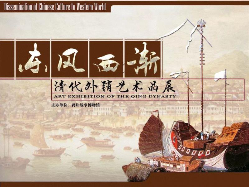 【江浙沪】4月份有什么好看的展览？（第3期）,江浙沪,书画,文物,明清,绘画,龙美术馆,六朝,浙江,建筑,纸币