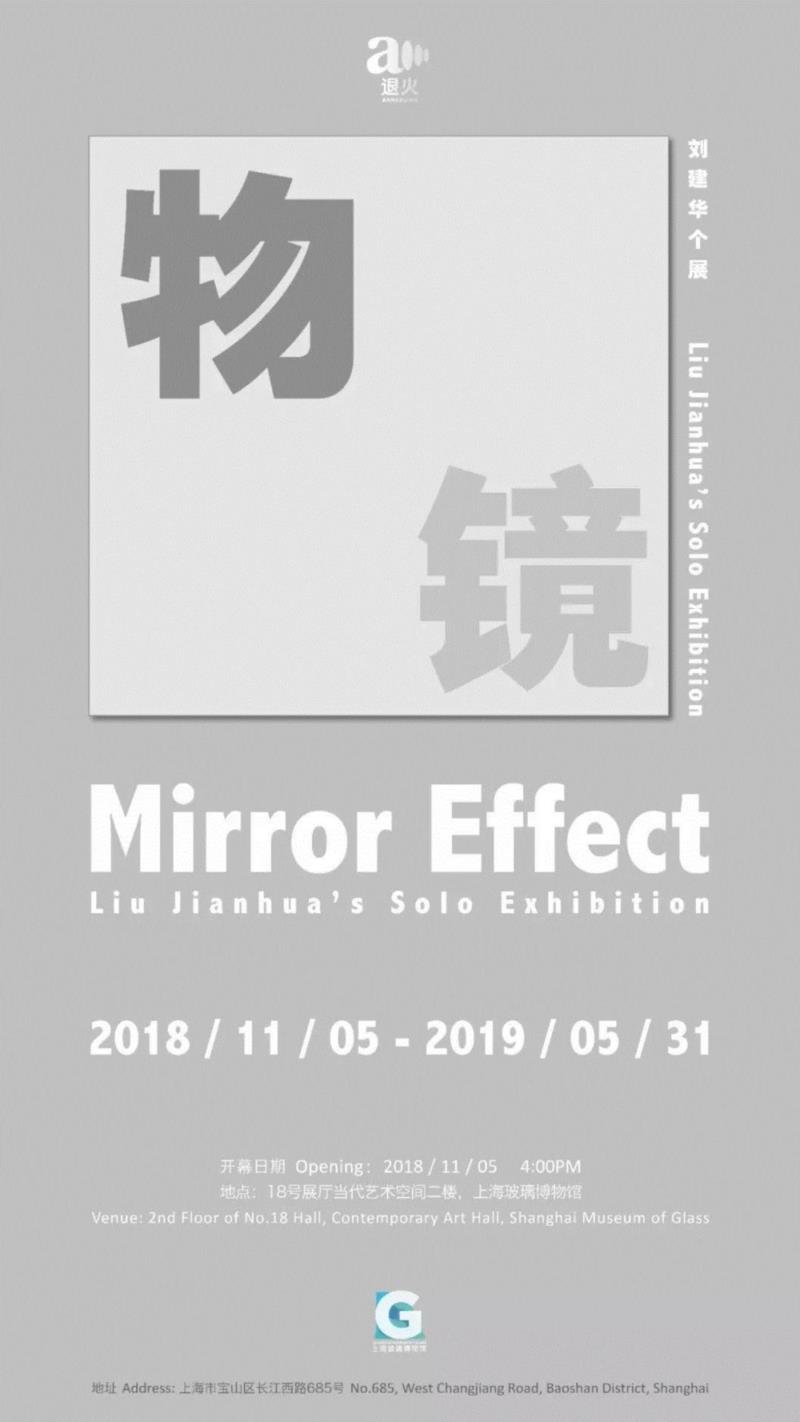 【江浙沪】4月份有什么好看的展览？（第3期）,江浙沪,书画,文物,明清,绘画,龙美术馆,六朝,浙江,建筑,纸币