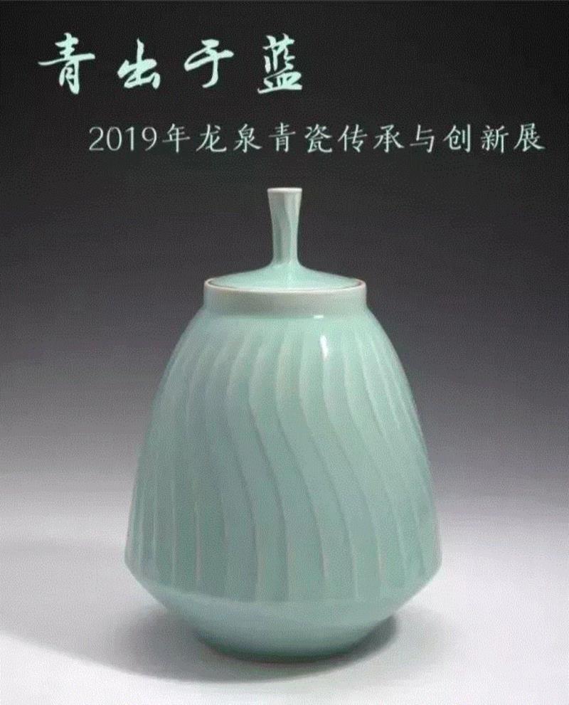【江浙沪】4月份有什么好看的展览？（第3期）,江浙沪,书画,文物,明清,绘画,龙美术馆,六朝,浙江,建筑,纸币