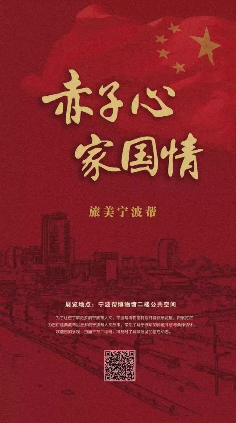 【江浙沪】4月份有什么好看的展览？（第3期）,江浙沪,书画,文物,明清,绘画,龙美术馆,六朝,浙江,建筑,纸币