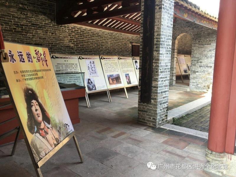 【珠三角】4月份有什么好看的展览？（第3期）,珠三角,文物,材料,树皮,欧阳可亮,土楼,书画,文明,亲子,奶爸