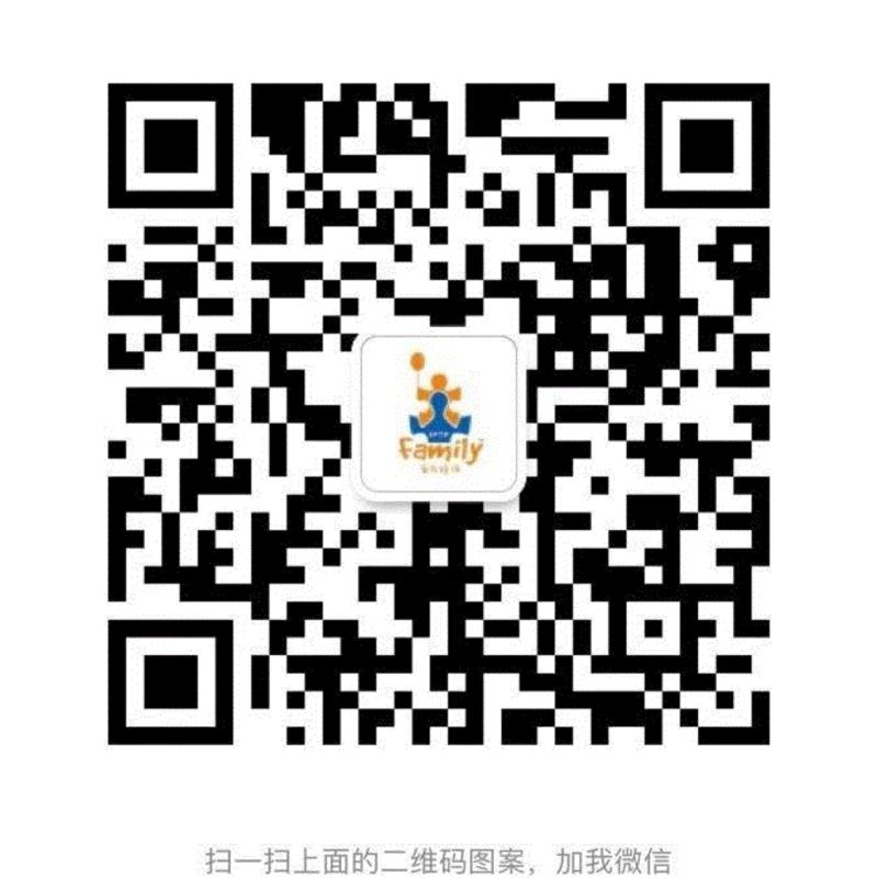 第三届广州国际亲子戏剧展即将开始,请您和宝贝准备入座,亲子,广州,戏剧展,宝贝,戏剧,剧目,儿童,广东艺术剧院,Age,嘿皮