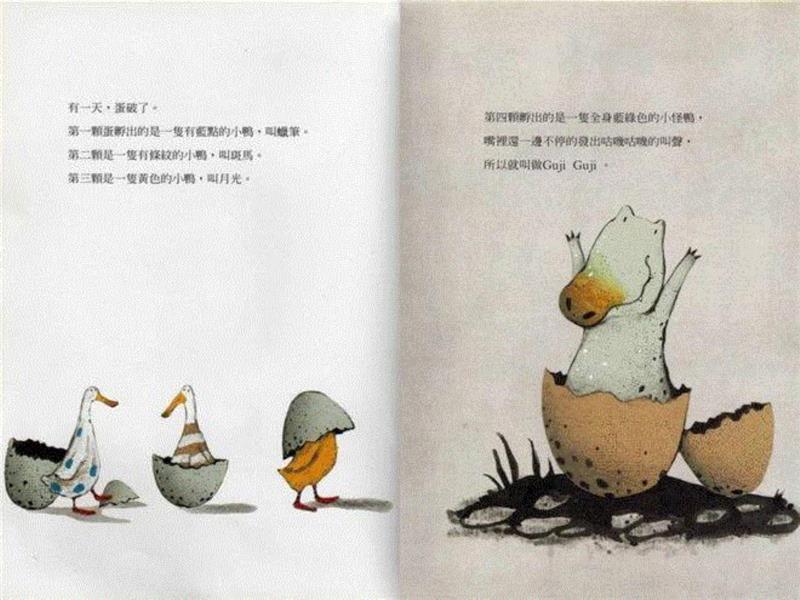 第三届广州国际亲子戏剧展即将开始,请您和宝贝准备入座,亲子,广州,戏剧展,宝贝,戏剧,剧目,儿童,广东艺术剧院,Age,嘿皮