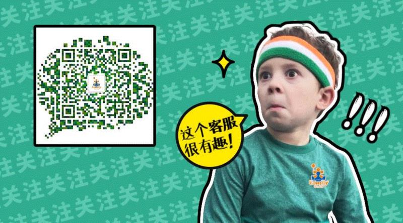 第三届广州国际亲子戏剧展即将开始,请您和宝贝准备入座,亲子,广州,戏剧展,宝贝,戏剧,剧目,儿童,广东艺术剧院,Age,嘿皮