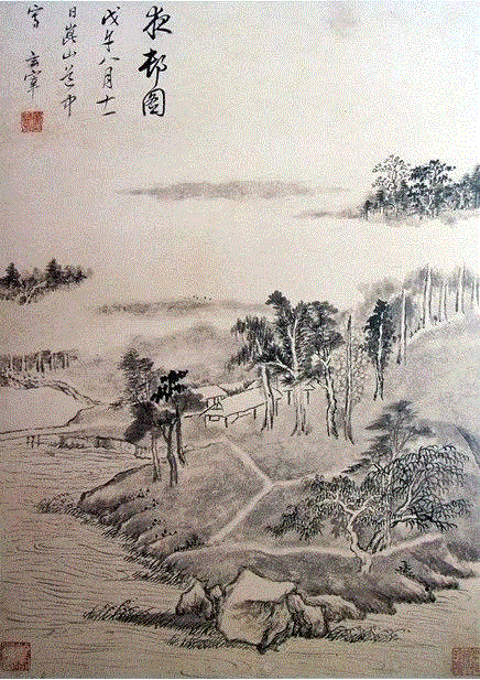 董其昌《夜村图》真迹  故宫博物院,清华艺博学术讲座第71期 | 王连起《书画鉴定问题十谈》,王连起,清华艺博,书画鉴定问题十谈,书画,清华大学艺术博物馆,故宫博物院,研究员,清华大学,杜鹏飞清华大学艺术博物馆,副馆长