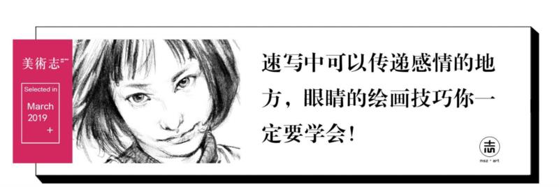 她的画全是表情帝!太适合速写了~