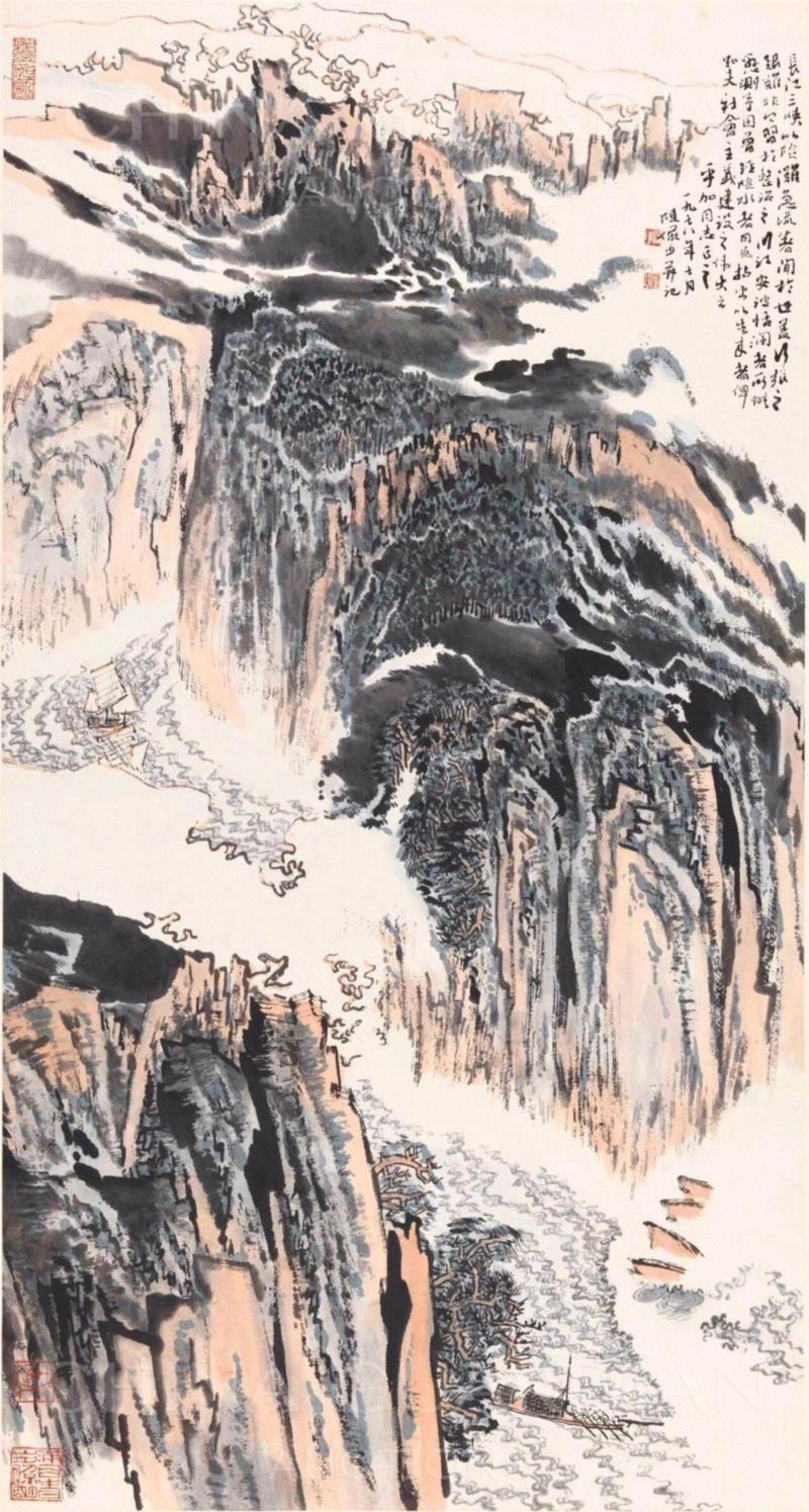 【嘉德春拍】湖山畔 书画缘——林乎加伉俪珍藏西泠诸家精品,林乎加,伉俪,嘉德,湖山畔,书画缘,西泠,诸家,西泠印社,潘天寿,书画