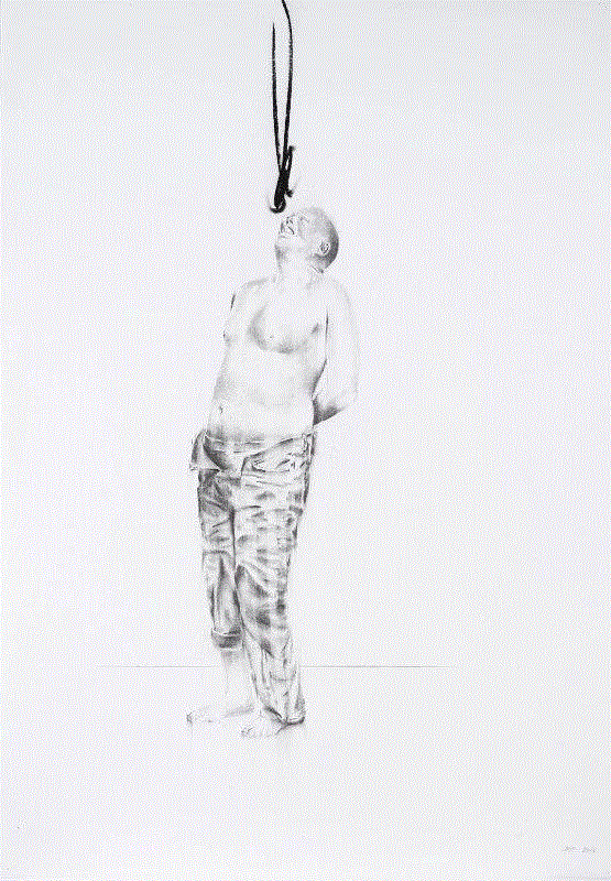 贝尔纳迪·罗伊,侨福当代美术馆·北京新展