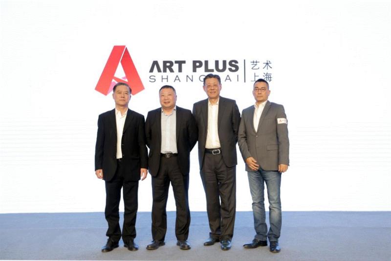( 由左至右:上海自贸试验区国际艺术品交易中心公司艺术顾问何百明先生;,2019 “一带一路”艺术上海品牌正式发布,“艺术上海”国际博览会将于十月亮相上海,品牌,一带一路,国际博览会,一带,艺术品,艺术上海,上海国际博览,藏家,自贸区,中外